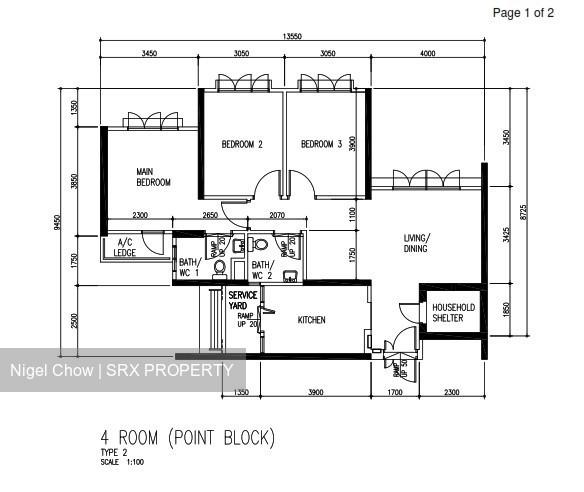 Blk 633C Senja Road (Bukit Panjang), HDB 4 Rooms #222284181